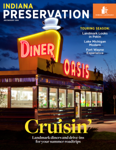 July/August 2016 cover