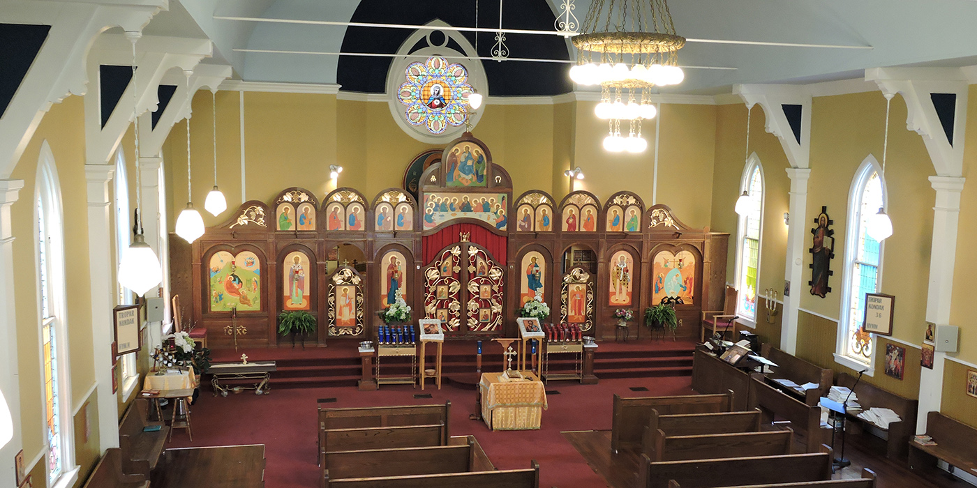 St Anthanasius Byzantine